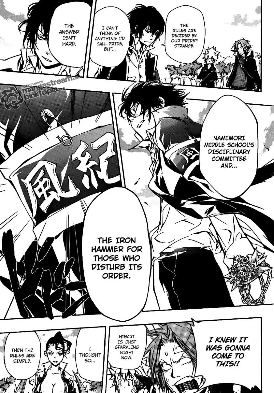 Katekyo Hitman Reborn! Chapter 320 5